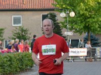 DSC1491  Finish Heuvelrugloop 2018 : Maarn, Heuvelrugloop, 5 mei plein, finish